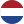 Stage.clicktrans.nl - i migliori preventivi per la tua spedizione